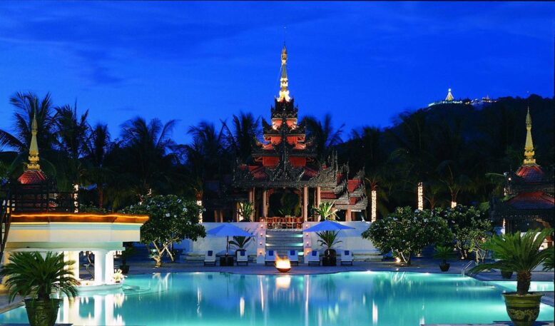 Mandalay Hill Resort*****